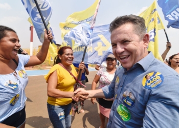 Justiça Eleitoral nega pedido de Márcia e mantém programa da Seduc