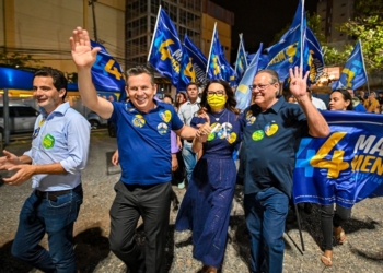 Secretário Alan Porto promove reunião com Mauro e Virgínia e declara apoio a Gilberto Figueiredo