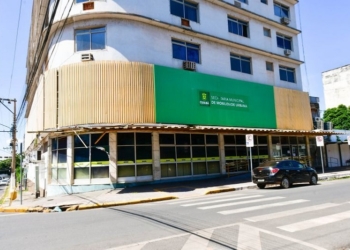 Secretaria de Mobilidade Urbana publica edital de notificação e aviso de leilão