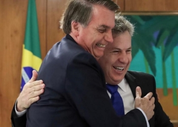 Reunião pró-Bolsonaro