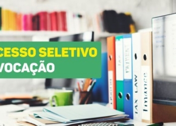 Prefeitura de Cuiabá convoca aprovados no cargo de Professor de Educação Física