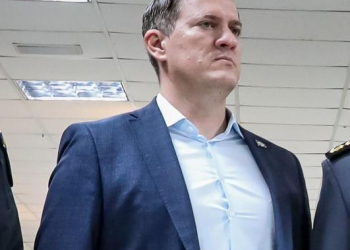 Secretário de Estado de Segurança Pública