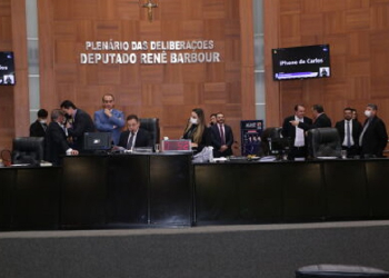 Deputados aprovam, em 1ª votação, substitutivo integral ao projeto do governo para renovar Fethab