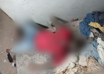 Vizinhos localizam corpo de homem assassinado dentro da residência em Guarantã
