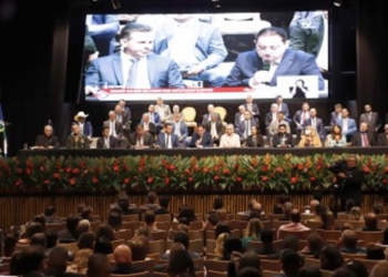 Em solenidade de posse, presidente do TCE-MT enaltece relação harmônica com ALMT