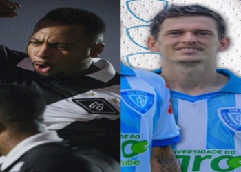 Dom Bosco e Mixto contam com reforços importantes para duelo decisivo no Estadual