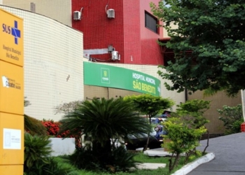 Interventora descarta extinguir Empresa Cuiabana de Saúde e foca em regularizar serviços