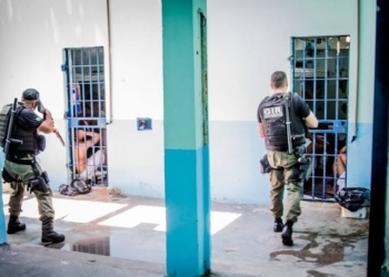 Governo suspende curso do GIR após denúncia de tortura