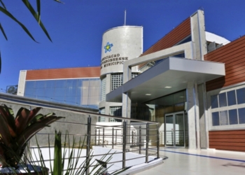 Nova diretoria da AMM assume na próxima quarta-feira (03)