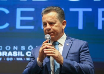 Governador: “estamos incorporando na administração pública as práticas de excelência do mundo privado, como premiações”