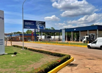 Funcionária da Marfrig morre ao passar mal em vestiário do frigorífico