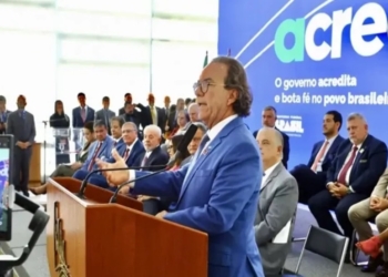 Sebrae lança nesta terça-feira a plataforma Crédito Consciente; valor é de R$ 2 bilhões
