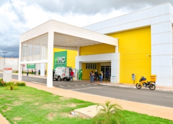 ECSP convoca mais 41 aprovados no processo seletivo realizado em 2023