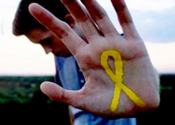 Leis aprovadas pela Assembleia Legislativa visam à prevenção do suicídio