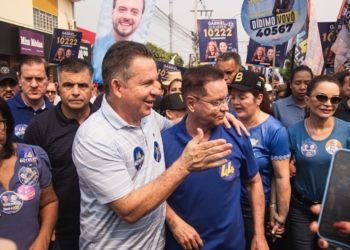 Mauro relembra parceria antiga com Botelho e garante que ninguém vai se arrepender de confiar nos dois