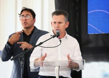 “Há escolas particulares que não têm a tecnologia igual a essa que estamos entregando”, afirma governador