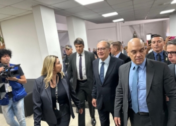 Ministros do STF já estão na ALMT