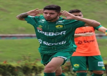 Ex-jogador do Cuiabá e namorada influencer são presos com Compass roubado