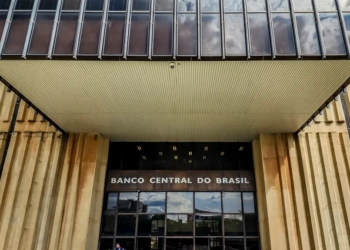 Copom eleva juros básicos da economia para 12,25% ao ano