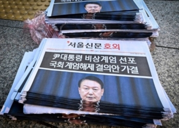 Oposição da Coreia do Sul apresenta moção de censura para destituir o presidente