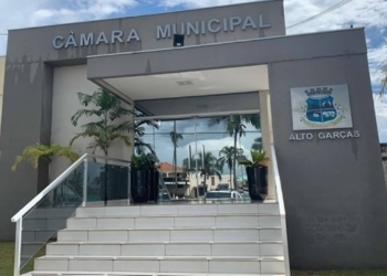 Câmara aprova 13º e terço de férias para vereadores e reajuste salarial para prefeito, vice e chefe de gabinete