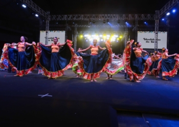 Ginásio Aecim Tocantins recebe 16º Festival de Siriri e Cururu de 13 a 15 de dezembro