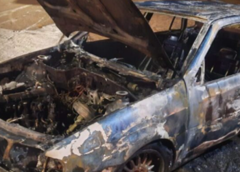 Totalmente destruído