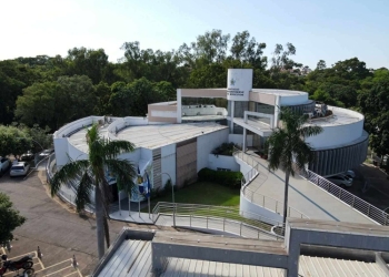 Seminário sobre Reforma Administrativa terá início nesta terça-feira na AMM