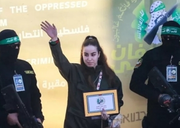 Hamas liberta militar israelense que era mantida refém