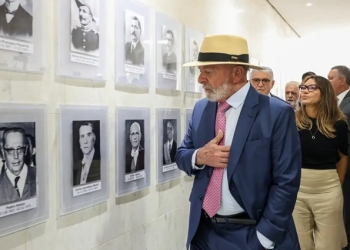 Soberania do País tem que ser resguardada, diz Lula sobre Meta