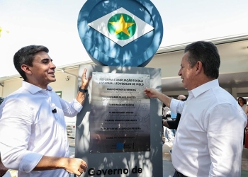 Escola Estadual Leovegildo de Melo é modernizada e ganha novo bloco com quadra poliesportiva