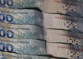 Dívida pública sobe 12,2% em 2024 e supera R$ 7,3 trilhões