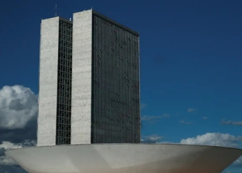 Câmara dos Deputados autoriza a realização de concurso público