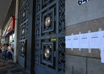 CNU: prazo para contestar questões da prova termina nesta quarta-feira