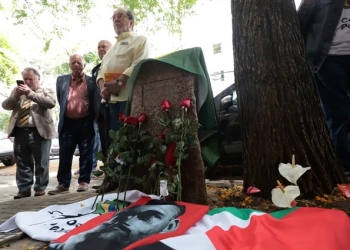 Ato lembra os 56 anos da morte de Carlos Marighella