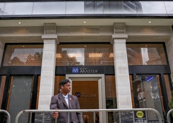 Fim do Master: trabalhadores e 12 milhões de clientes serão afetados