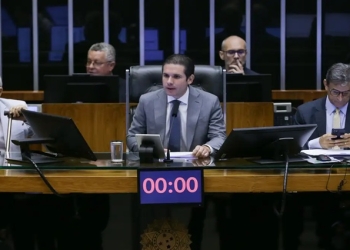 Câmara aprova texto para regulamentar pontos da reforma tributária