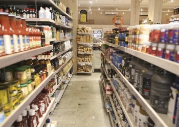 Inflação de 0,18% em novembro faz IPCA voltar para meta do governo