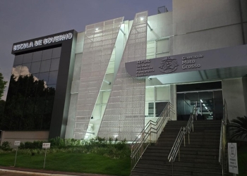 Escola de Governo está com inscrições abertas para curso de Formação e Reforma do Estado