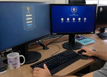 Premiação por Eficiência e Resultado da SESP inicia prazo para cadastro