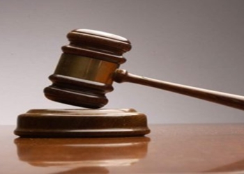 Justiça decide que Idoso vítima de golpe do motoboy será indenizado em R$ 10 mil