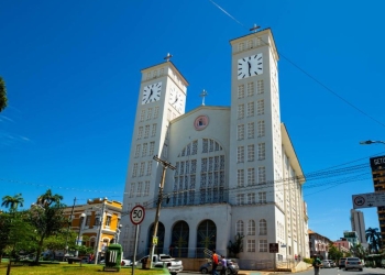 Estado entra na lista dos mais acolhedores do país e consolida potencial turístico