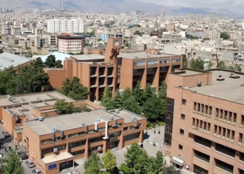 EUA e Israel atacam principal universidade de tecnologia do Irã