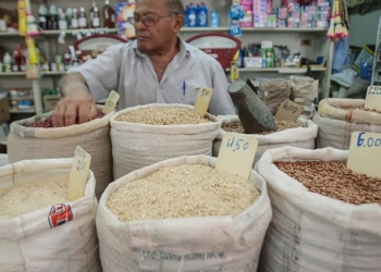 Mercado eleva previsão da inflação para 4,89% este ano