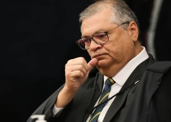 Dino questiona atuação conjunta da CVM e BC para impedir fraudes