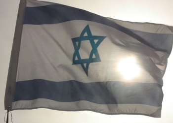 Ataque a tiros em Israel deixa um morto e feridos
